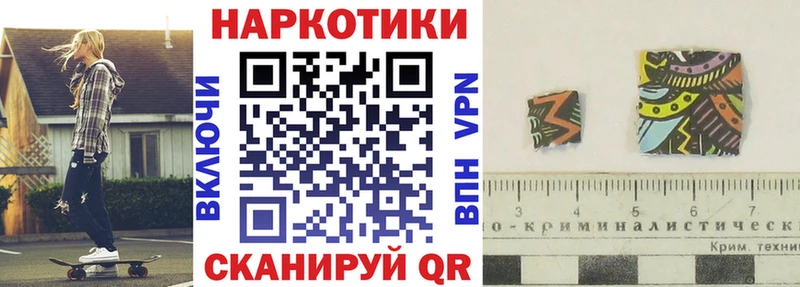 Виды наркоты Ульяновск Cocaine  ГАШИШ  АМФЕТАМИН  Каннабис  Alpha PVP 
