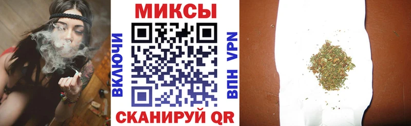 где можно купить   Ульяновск  Бутират вода 