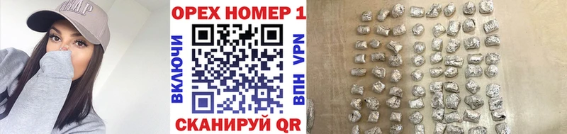 COCAIN Эквадор Ульяновск