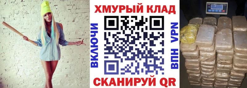 ГЕРОИН белый  Ульяновск 