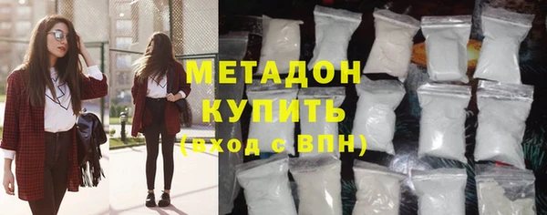 мефедрон мука Карабаново