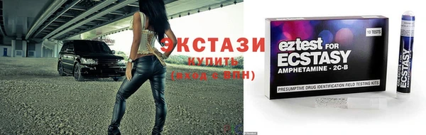 СК Приозерск