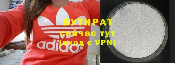 ешки Кемь