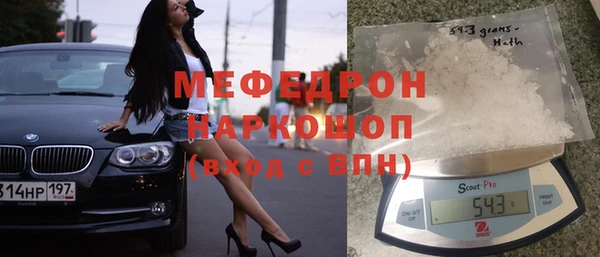МДПВ Канск