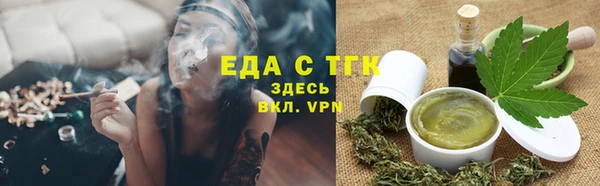 ECSTASY Пролетарск