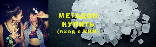 ECSTASY Пролетарск