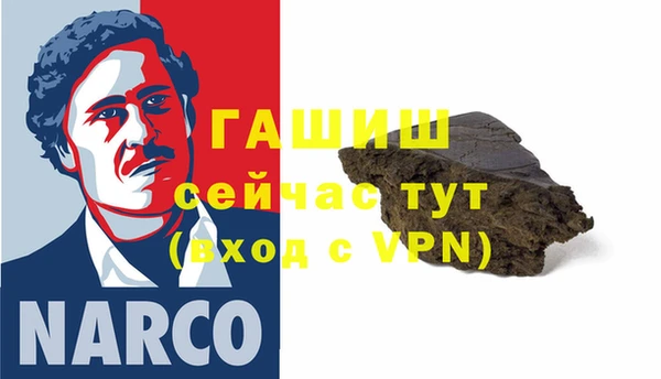 дурь Кизел