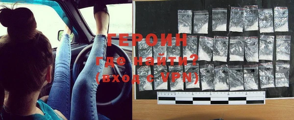 apvp Кедровый