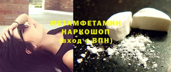 СК Приозерск