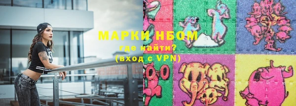 СК Приозерск