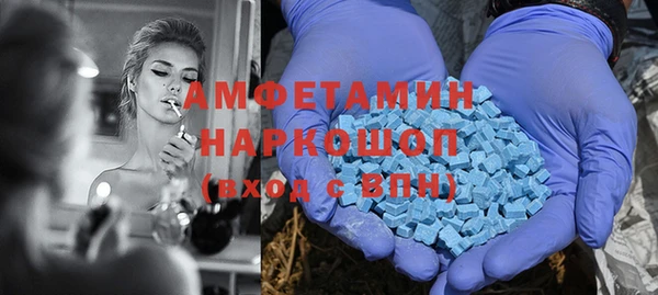 СК Приозерск