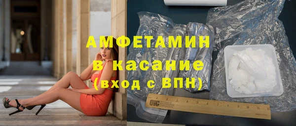 ECSTASY Пролетарск