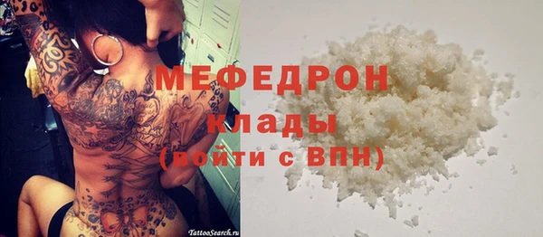 СК Приозерск